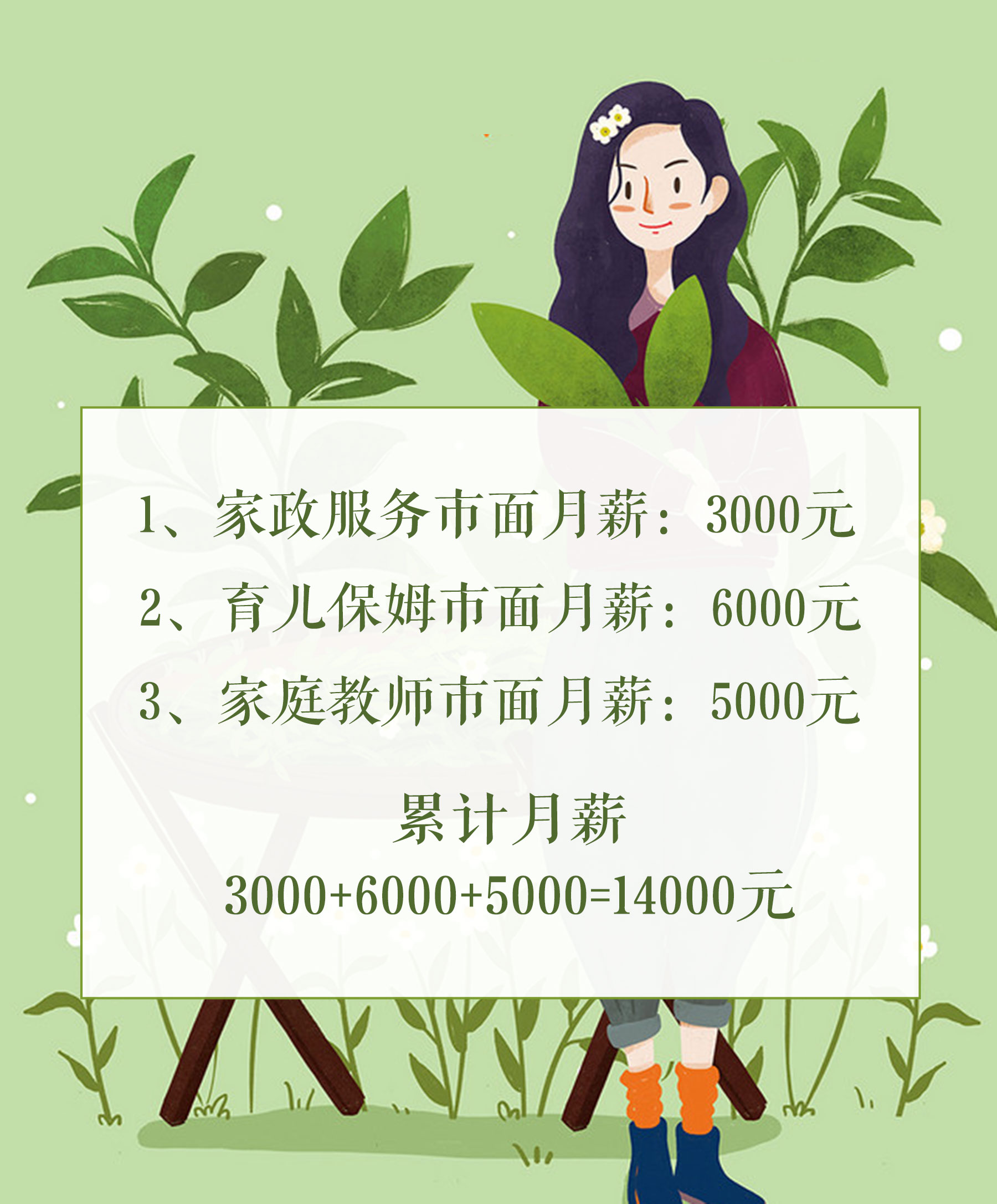 1493260200504707.jpg